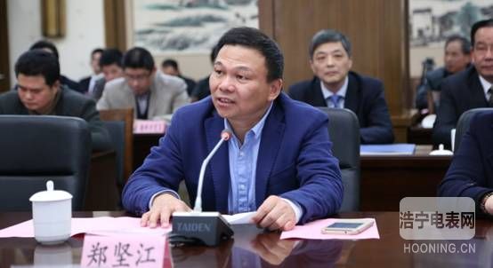 董事长郑坚江介绍奥克斯医疗战略规划