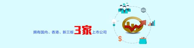 奥克斯:学会让资本围着你跳舞