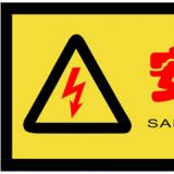 怎么才能知道智能电表是否出现故障 智能电表出现故障怎么办
