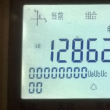智能三相电表怎么看度数