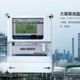 长沙威胜DTSD341电表