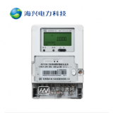 海兴电表的质量怎么样