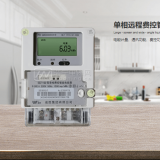 选威胜电表，让你不再浪费一度电