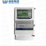 长沙威胜DHZ333内蒙古专用三相电表