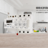 长沙威胜DDS102-D1级联式多回路单相导轨表